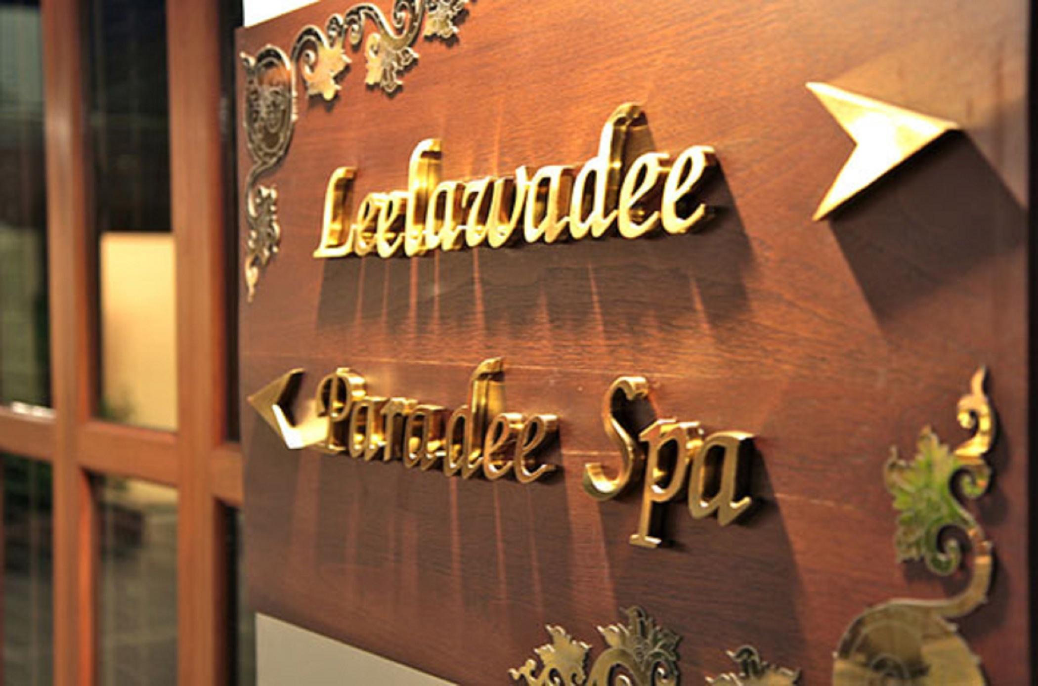 Suvarnabhumi Suite Hotel Банкок Екстериор снимка